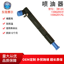������ d703te2 ���ڷ����� 15062051f    38125  15062017G ����