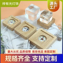 实木正方形充电底座方体水晶发光底座木质USB开关小夜灯工艺摆件