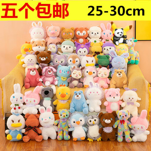 25-30cm��˴�ץ�C���޹���ë�q������꼪�����c�������ƶYƷ