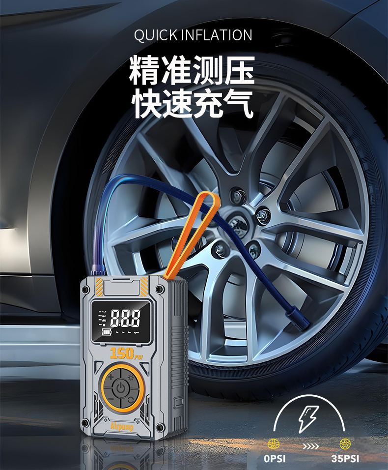 Factory direct car inflator portable mini car tire inflator bicycle electric inflator
