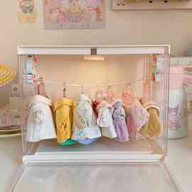 EM2O棉花娃娃衣柜衣服收纳展示盒棉花娃娃收纳整理箱