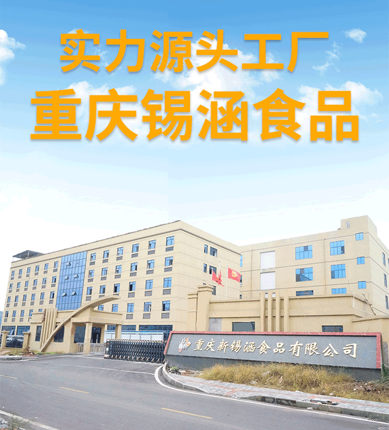 O1CN0126vo5O1UYKS7NHuNG_!!2379662529-0-cib.jpg?__r__=1671588744860