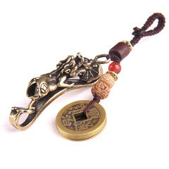 Copper Ruyi Keychain, Small Ruyi Pixiu, Five Emperors Coins Keychain Car Ornament