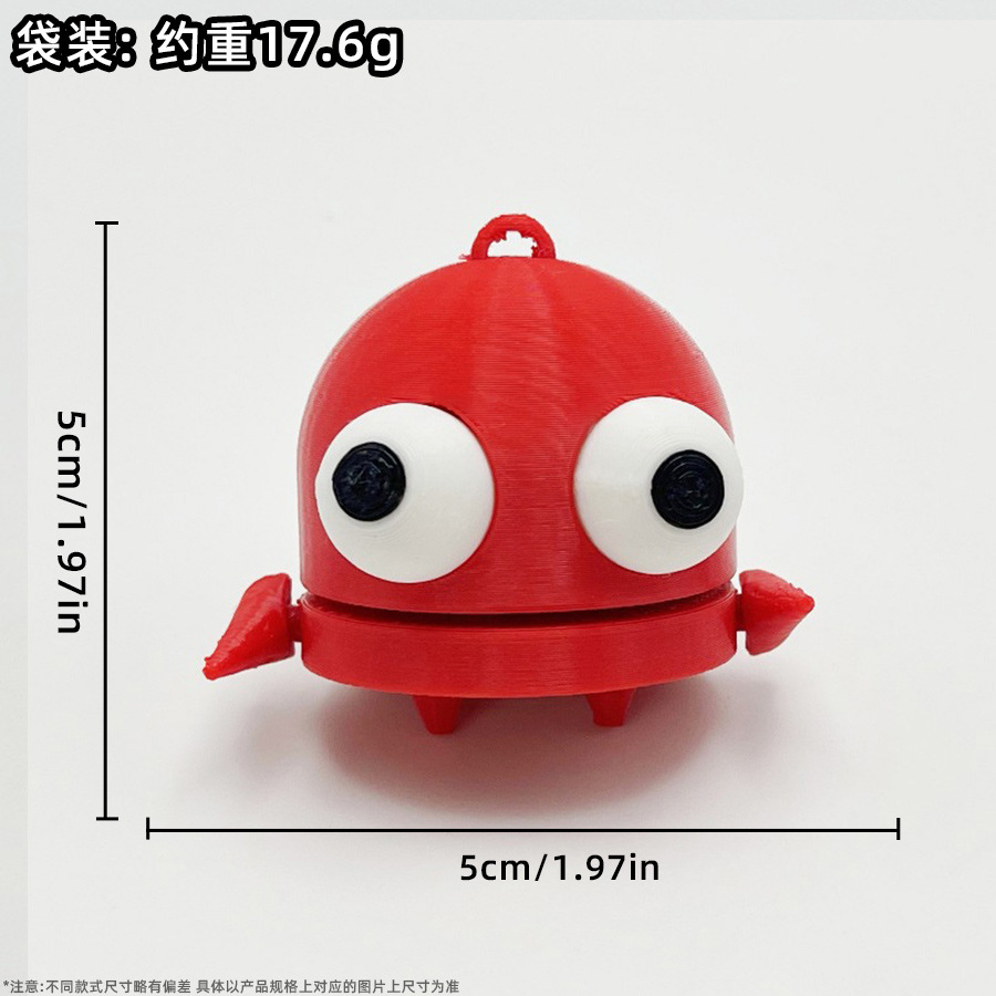 빨간색(열쇠고리 보내기)