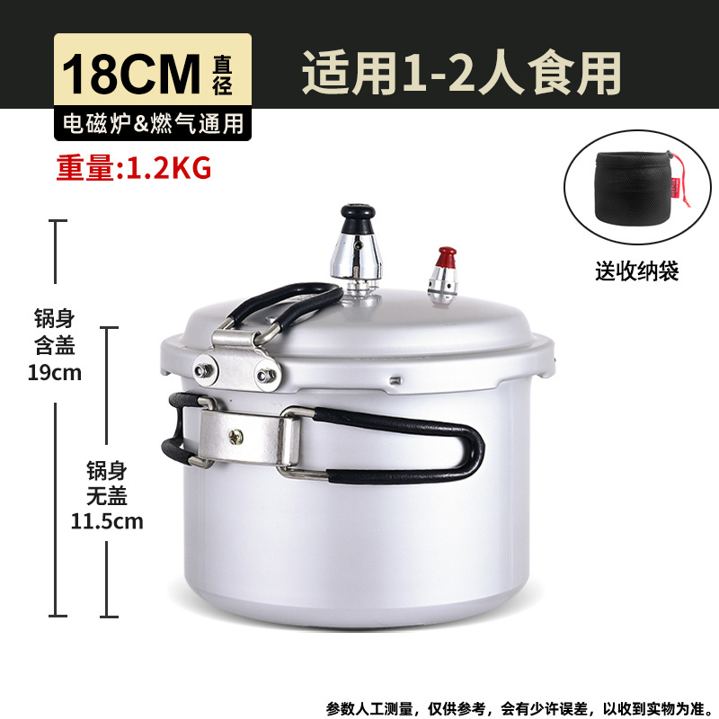 Shuangxi olla a presión al aire libre portátil plegable meseta olla a presión Mini pequeña olla de presión de camping 1-2 persona olla de cocción