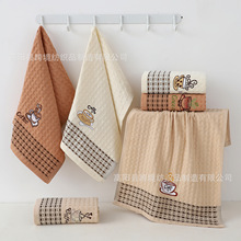 代贴条码入仓亚马逊多多希音华夫格咖啡杯刺绣涤棉厨房用洗碗巾餐