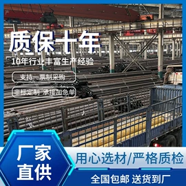 无缝管;不锈钢异型材;流体管