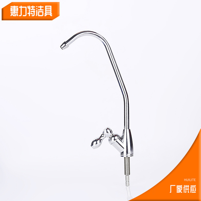 Wholesale Three-Pronged Water Purifier Faucet Kitchen Sink Water Purifier Faucet 2 Points Quick-Connect Gooseneck Direct Drinking Faucet Wholesale Three-Pronged Water Purifier Faucet Kitchen Sink Water Purifier Faucet 2 Points Quick-Connect Gooseneck Direct Drinking Faucet