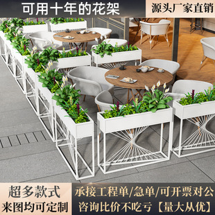 铁艺餐厅矮隔断花架围栏酒店办公室屏风卡座绿植护栏装饰-阿里巴巴