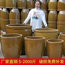 缸盆腌菜缸水缸陶瓷家用大水缸老式大号腌酸菜缸酱菜缸米缸储水缸