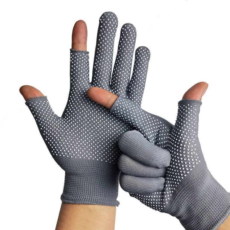 노출된 손가락 2개 회색