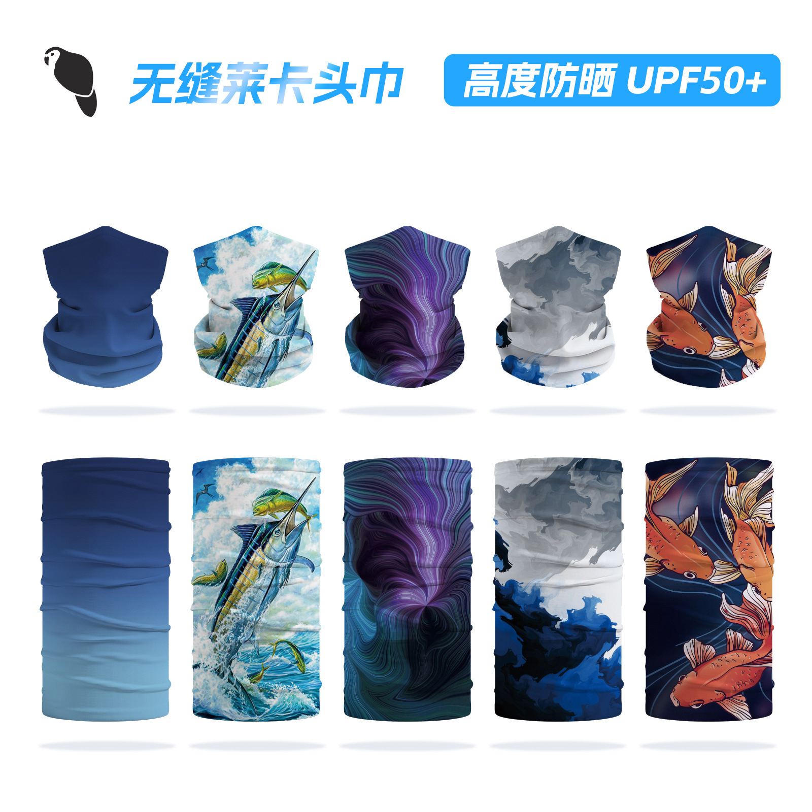 Xunhui sin costuras de alta elástico Lycra pañuelo transfronterizo Amazon montar protección solar Deportes al aire libre a prueba de viento mágico pañuelo en la cabeza