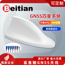 ����GNSS���~���쾀GPS����4G5�{��WiFi���һ܇�dMimo�M��BT-410