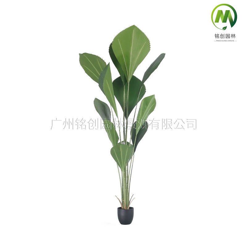 Nórdico artificial planta verde ins estilo Sumatra marrón piso grande planta biónica decoración interior adornos