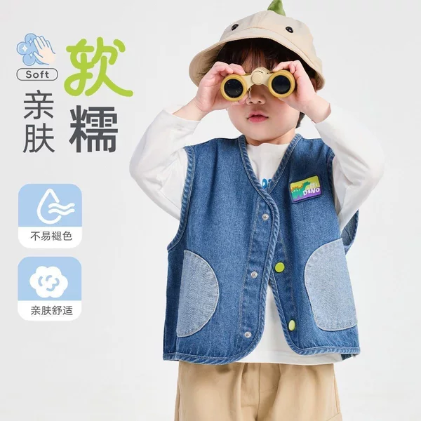 Boys' and Girls' Denim Vest, Baby Vest, Outerwear for Toddlers, Spring and Autumn Sleeveless Jacket, New Children's Spring Outfit