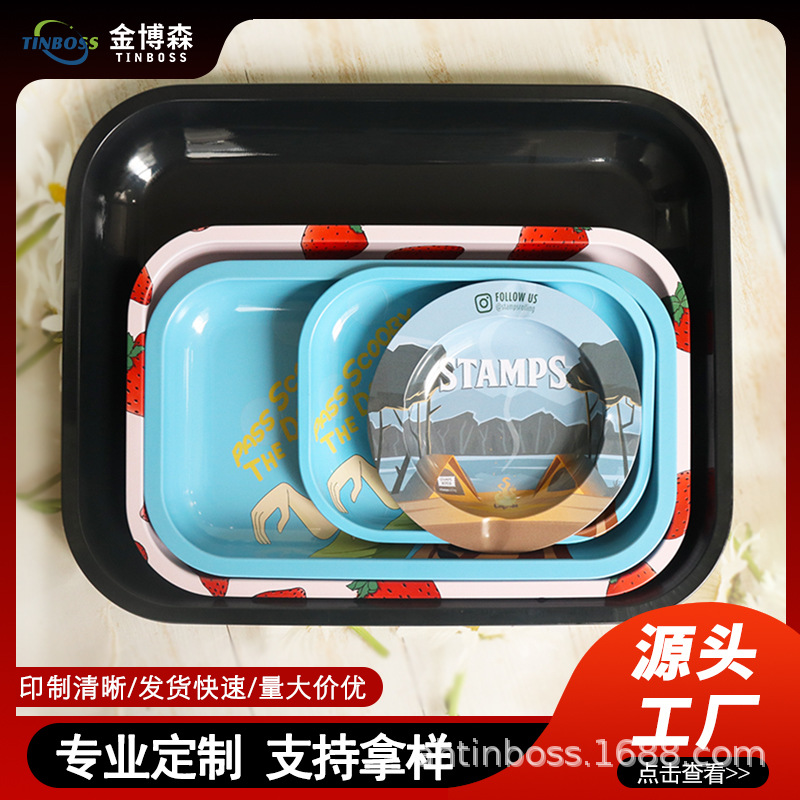 卷烟盘定制 马口铁圆形烟灰蝶方形带盖家用收纳铁烟盘 卷烟盘厂家