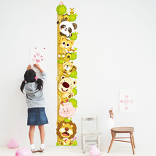 清仓处理额、动物树身高测量尺  儿童房幼儿园背景布置身高墙贴