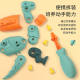 Children's DIY Disassembled Dinosaur Toy Building Blocks Assembled and Assembled Removable Toys Assembled Dinosaur Screw Toys
