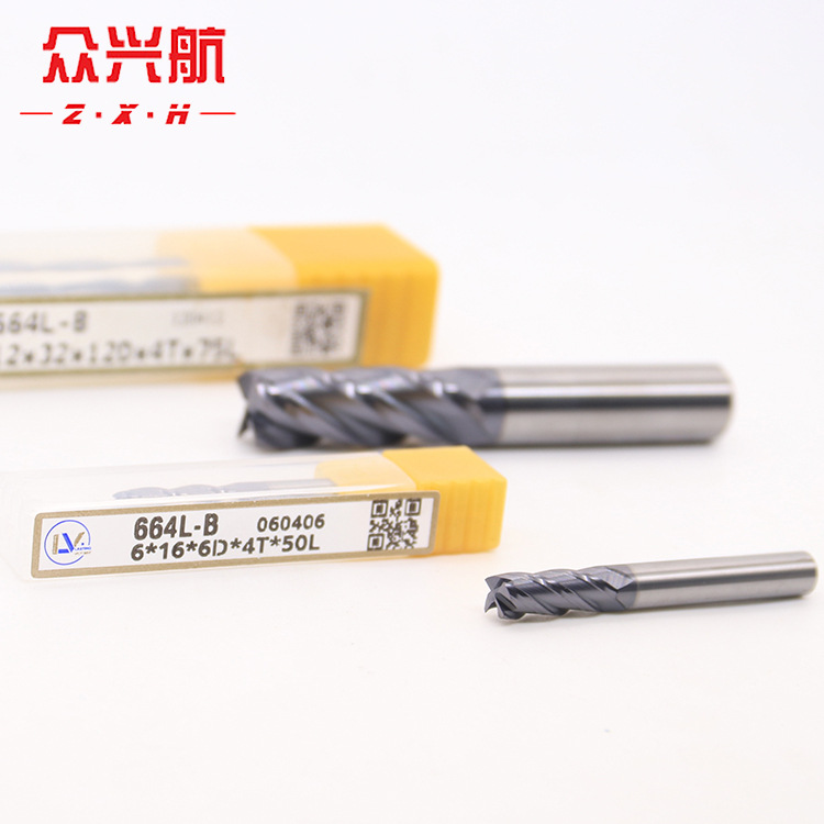 正宗台湾LV2刃4刃钨钢铣刀 非标加工硬度45-50°耐磨硬质合金铣刀