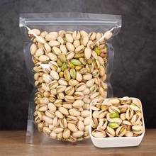 开心果2025新货500g原色坚果散装批发无漂白干果仁孕妇年货旗舰店