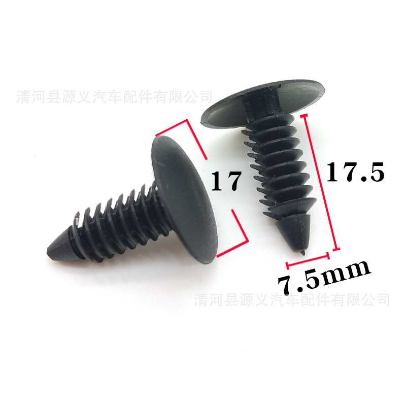 1688_image_share_8d305a96708e3