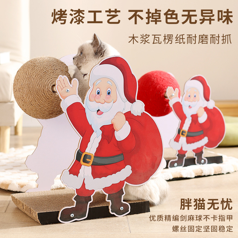 Tablero de agarre para gatos de Santa Claus