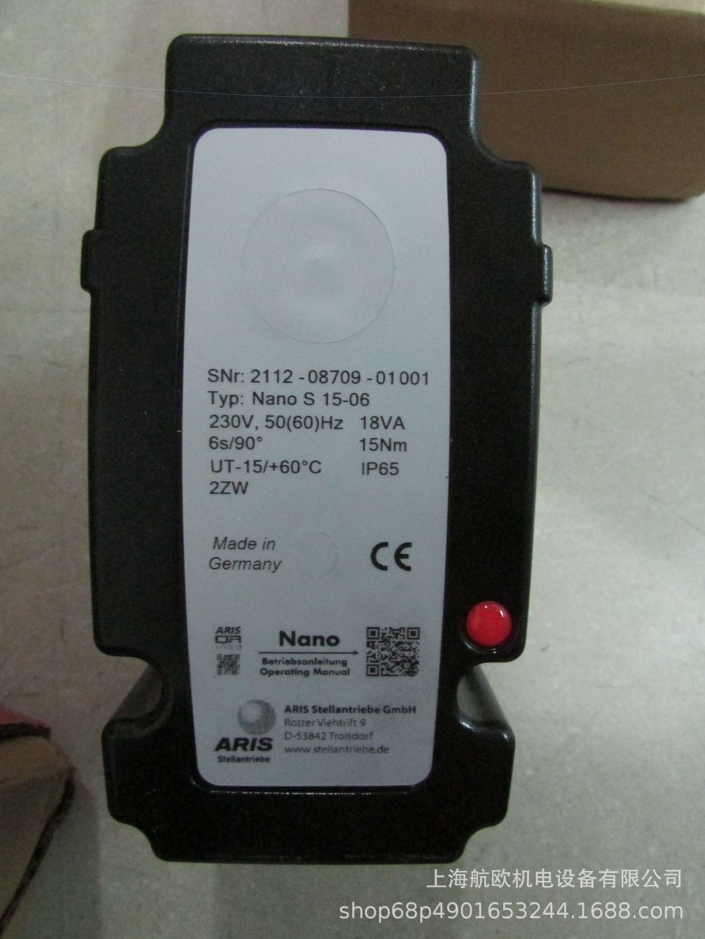 ARIS执行器1219-83411-01009，K3012 FNR:1315-86612-01001