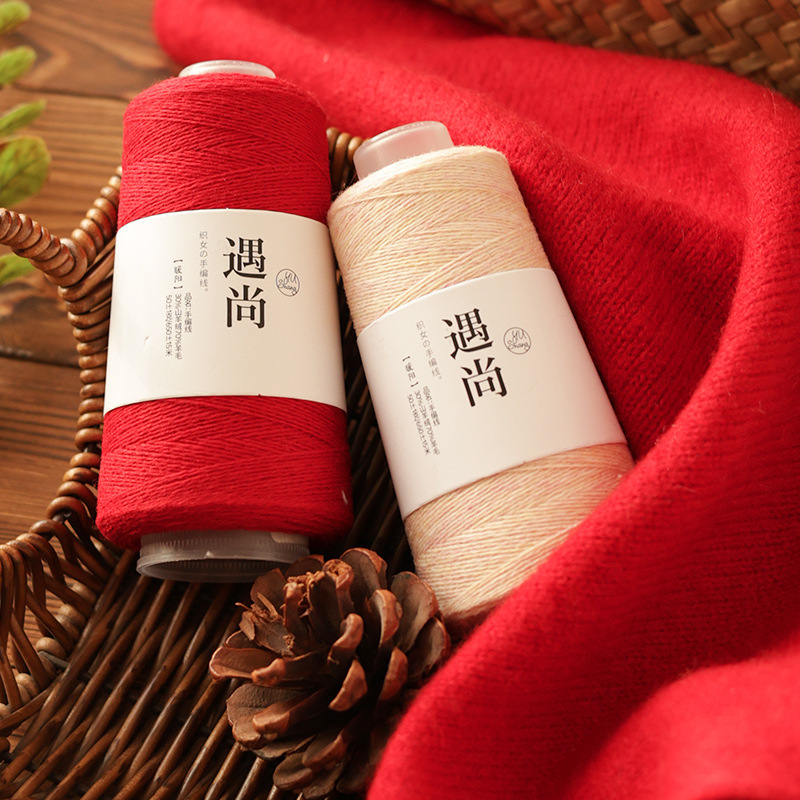 26 Pieces of Cashmere Yarn, Special Cashmere Yarn for Cashmere Sweaters and Base Layers, Does Not Pill or Shed, Yarn Balls 26 Pieces of Cashmere Yarn, Special Cashmere Yarn for Cashmere Sweaters and Base Layers, Does Not Pill or Shed, Yarn Balls