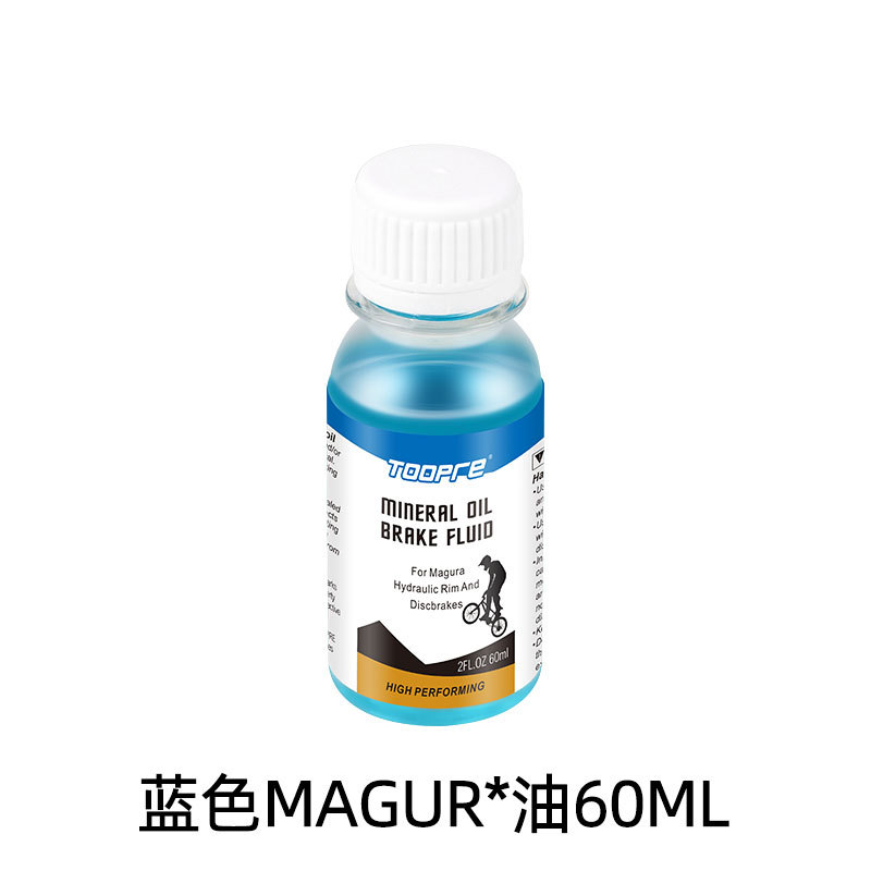 Blue-Magura oil 1 bottle
