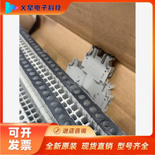 �����˹���UTTB 4-PV�ֻ� 3044733���  ��ʵ���