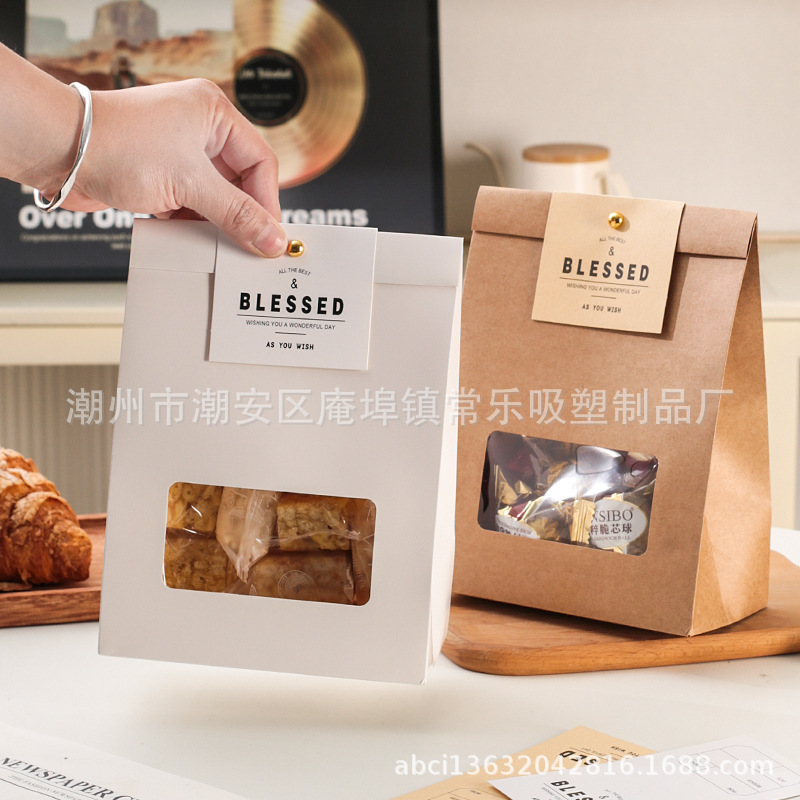 Bolsa de galletas sin plegables, copo de nieve, arroz, barco, bolsa de galletas, bolsa de regalo, papel kraft, bolsa de ventana autoportante