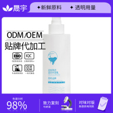 �����������ԡ¶ ��������ˬ���\�᝙ȥ�����־�����OEM���ӹ�