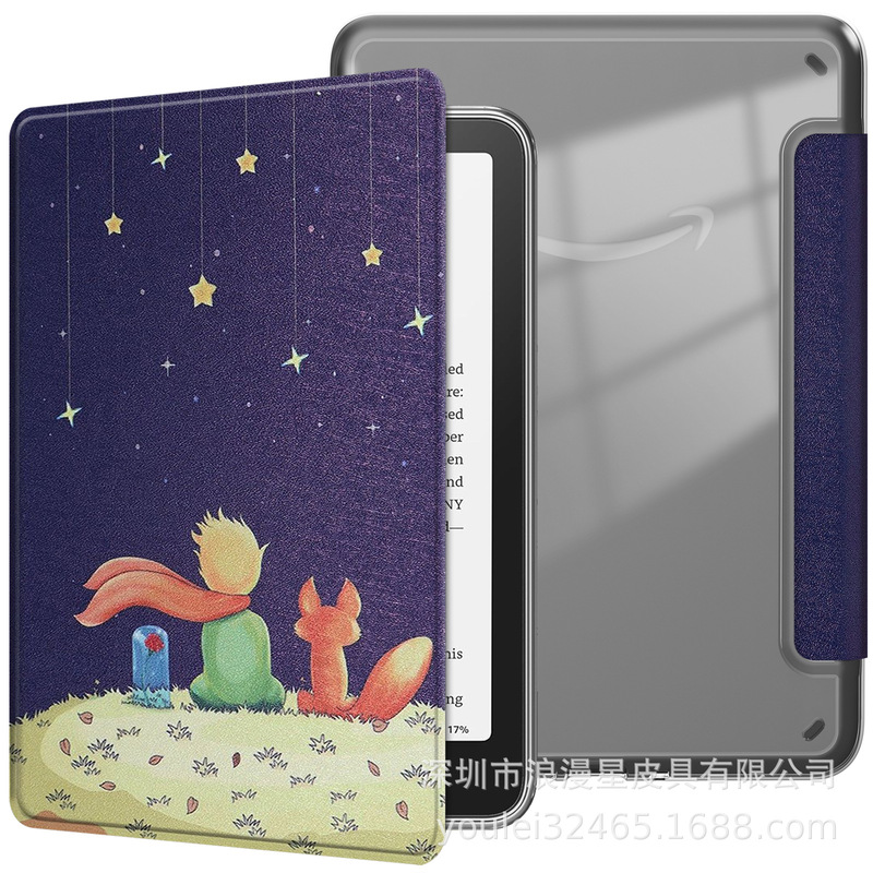 2024kindle paperwhite6 アクリル高透明ハンドレスト保護カバー Kindle シェル 7inch に適しています。|undefined