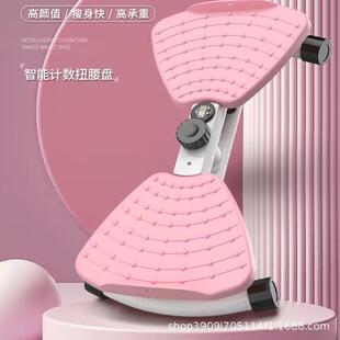 霸炫力 (Cross-border trading), mute sports equipment for gym, massager, sculpting waist belt 3