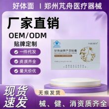 ���F؛�ٰl�����w�����J�C�z�ҹٷ���Ş����Ʒ���ֶ���ͬ��ɴ��l