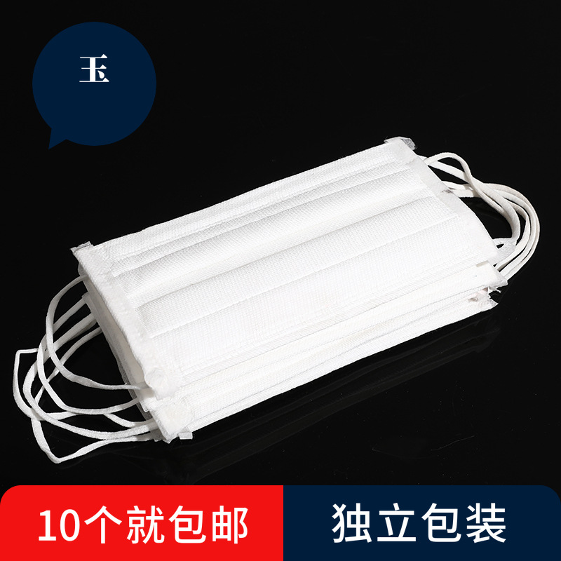 棉纱劳保面纱棉口罩挂耳机织口罩粉尘打磨透气水洗男加厚防尘工业