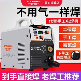 ���ն�����̼���o늺��Cһ�w�o��������C220VС�͚廡���C����