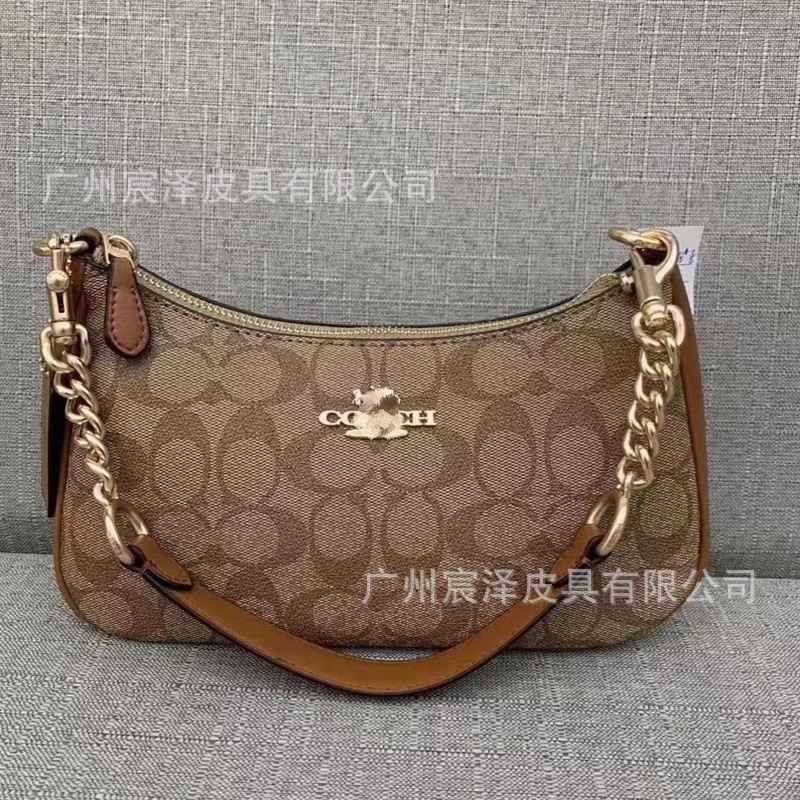 Edición alta de C. C