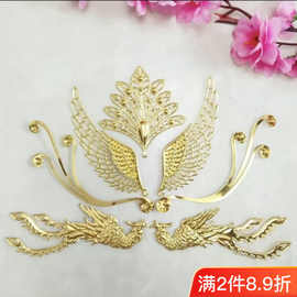 古风古装发簪子汉服步摇发冠DIY手工头饰品凤凰花片新娘凤冠配件