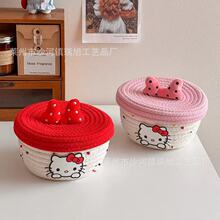 �����ռ{��ɐ�KT؈�޾��������w�ռ{�@������ʳ�ռ{���s��������