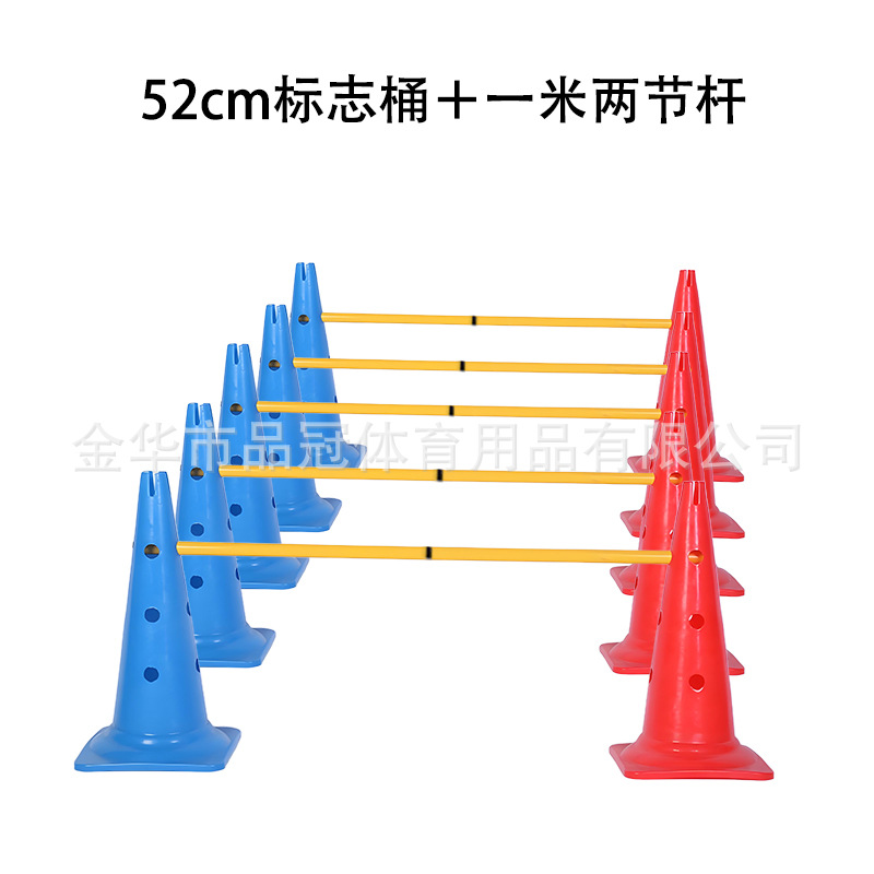 Equipo de entrenamiento de integración sensorial para niños de jardín de infantes: combinación de circuito de obstáculos, equipo de entrenamiento de fútbol con agujeros, conos marcadores, conos de helado.