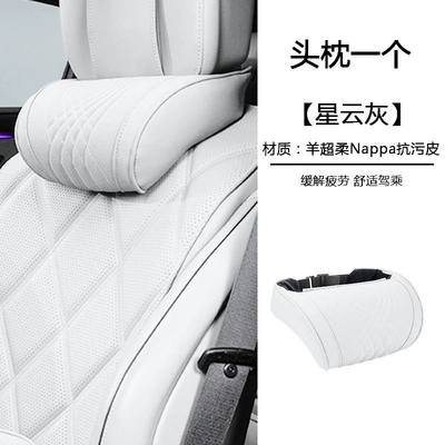Headrests A6L/A5L/Q5L/A4L/A6/A7Lq7 Car | Headrest - memory-foam-neck-pillow-premium-gray-1-pack