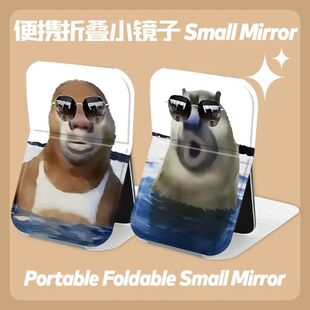 �����L��Ů�ļ�������С���R�ӻ��y�RPUƤ���y�ۯB�W������