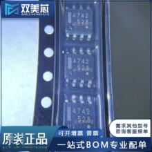 ȫ�� UPC4742G2-E1-A UPG4742 ˿ӡ4742 ��ƬSOP8 ����Ŵ���оƬ