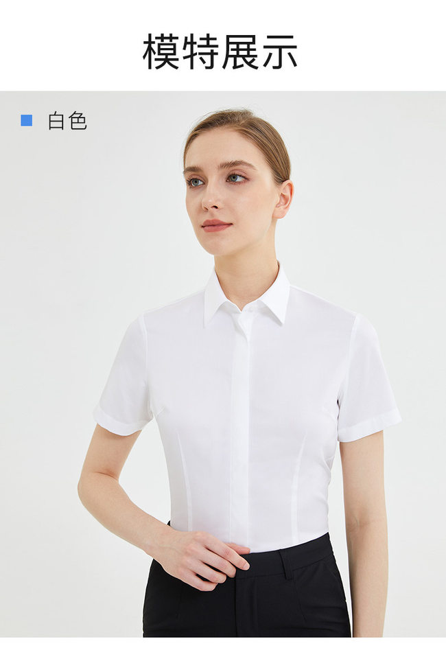 Áo sơ mi nữ ngắn tay cổ vuông dáng thon, cotton cao cấp không cần ủi — Trắng Ngắn Tay Nữ cổ vuông chi tiết 15