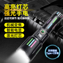 �׼��⏊�����ͲType-C��늑���׃�����@�h��ɹ�lLED���Ͳ