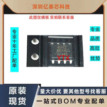SI4942DY��������оƬSOP SI4942˫N����MOS��ЧӦ��ȫ�¿�ֱ��