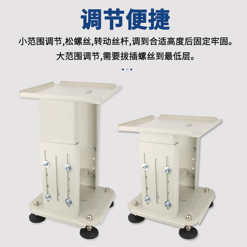 진동 플레이트 테이블 배출 테이블 자동 공급 플레이트 시트 텔레스코픽 다기능 수직 조절 식 리프팅 브래킷