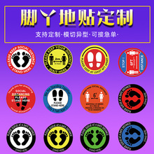 ���ƹ����_Ѿĥɰ���N����̨�A����ָʾ�Ƙ˺������zPVC�����z