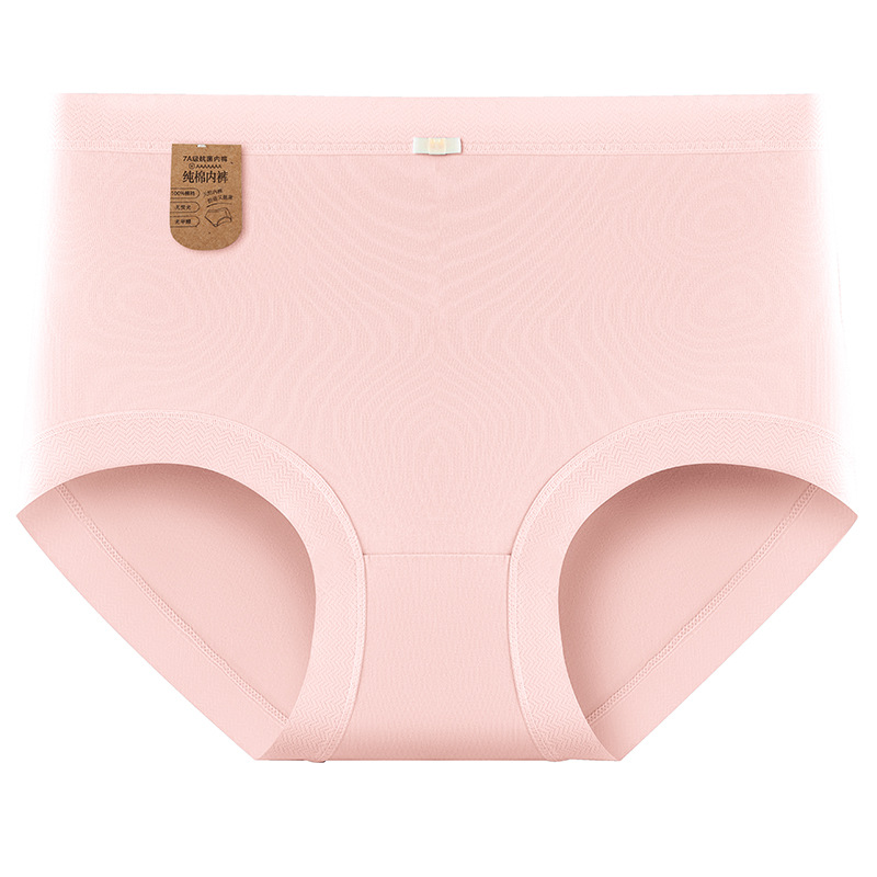 Ropa interior de mujer de algodón de cintura alta de gran tamaño 50S para mujer, ropa interior de algodón de cintura alta para bebé 7A para mujer